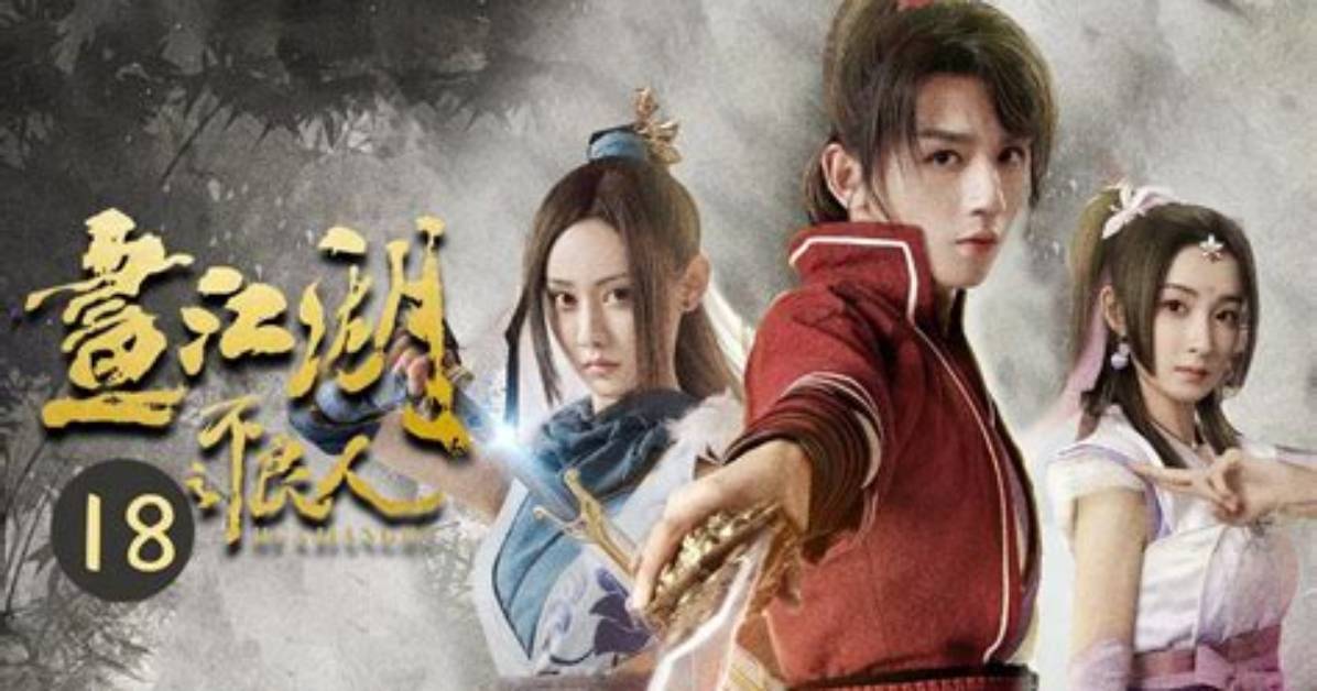 Yi He Xian Yu Dianno Xingki Fang Shi Tangichiwa Fanno Gong Luegaido Zhu Che Changto Ren Qimenyu Wan Quan Jie