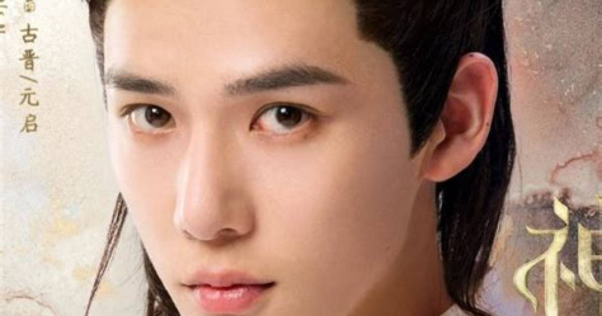 Yi Lan Ming Gu Wu Jin Diannooda Yong Zhi Huang Jin Bitoha Snsde Hua Tino Likasutamuwo Che Di Jie